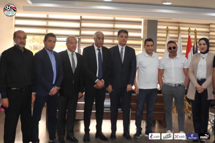 اتحاد الكرة